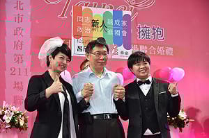 北市聯婚開放同志參與 呂欣潔肯定：盼實質效益