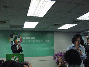 蘇貞昌：台灣也可有台灣夢 富裕而公平