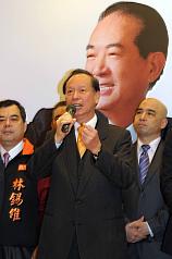 宋總部成立  秦金生籲勿隨假議題起舞