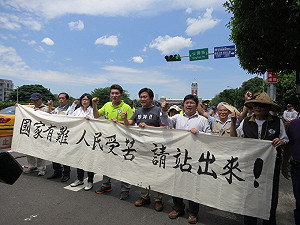 綠新世代公職嗆馬：今起靜坐到520