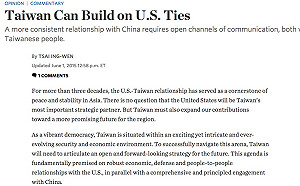 蔡英文投書內容  夏立言：陸委會正在做