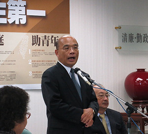 蘇貞昌：人民對馬政府只有反感