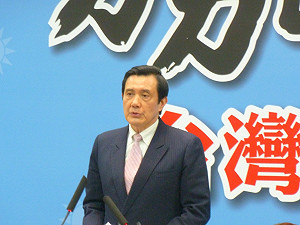 王郁琦訪中  馬英九：郁琦超過預期