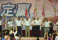 體育界力挺  馬英九：打造台灣成運動島