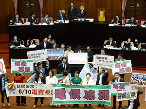 在野黨杯葛  陳冲立院枯坐一上午