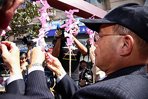 蘇貞昌正式宣布投入總統初選