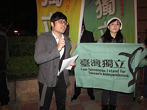 馬雲要助台青年創業  台聯憂「請君入甕」