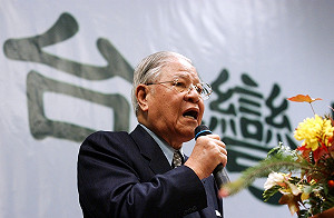 回擊吳敦義黑金說 李登輝：他的外號眾人皆知