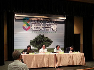 綠8年執政  激辯大聯合政府vs轉型正義