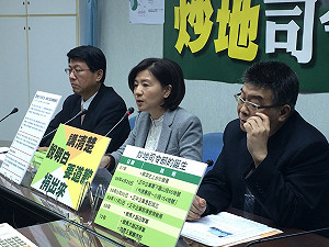 批小英炒地 藍營請出謝龍介烙台語