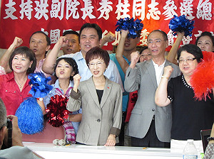 暗箭難防 全代會是洪秀柱提名最後一關？