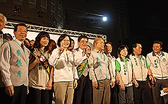 綠勝鹿港補選 藍綠票差1萬多