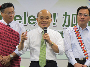 不提制憲？ 蘇：避談爭議 才能啟動修憲