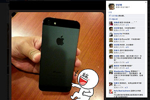 「草船借箭」說惹議 胡幼偉願道歉