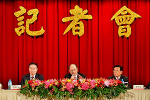 鄭立中：相信台商不會涉國安犯罪