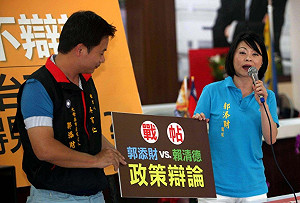 不理郭添財邀辯論   賴清德老農津貼轟中央