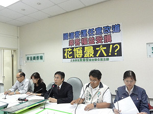 為花博國道客運改道？ 綠批郝市府違行政倫理