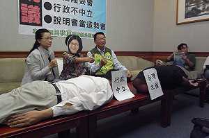 行政不中立？  綠指陸委會替藍委助選