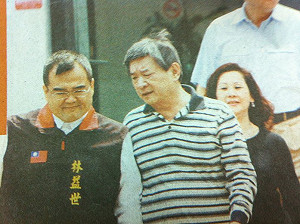 特偵組擬拘提? 友人：陳啟祥早已自首