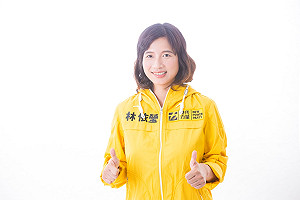 主攻長照！時代力量第2位不分區林依瑩出線