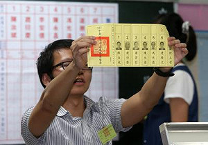 2016立委擬參選人 今起可收政治獻金