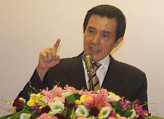 釣魚台爭議  馬拋「東海和平倡議」