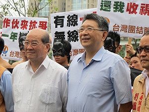 赴中閱兵  黃昆輝：要讓國親新3黨全面崩盤