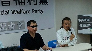 諷李登輝符合身障資格 社福黨擬邀李入黨