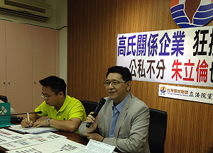 林志嘉：朱沒第2條路 百分百選新北市長