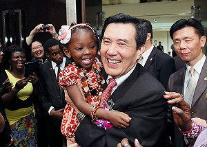 馬英九7月出訪拉美  不排除赴哈佛演講