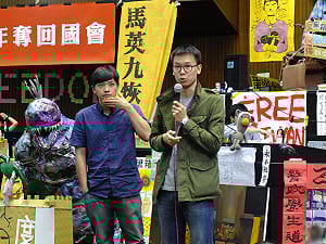 陳為廷：週六3場人民議會 全民可參與