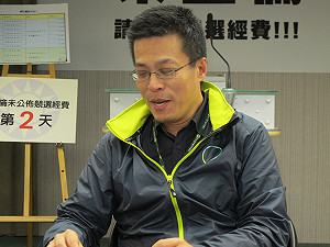 電視辯論 副總統候選人場次初定26日