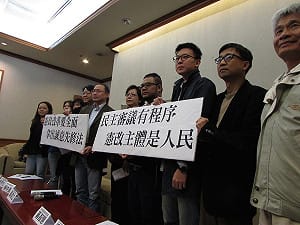 憲改納公民參與  林飛帆：歷史絕佳時機