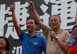 朱立倫：宋楚瑜一直都很支持我
