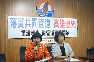 立委：逾7成毒品  來自中國