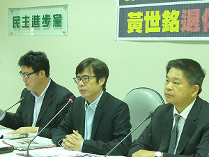 郭冠英可領高額退休金  綠營擬向監院檢舉