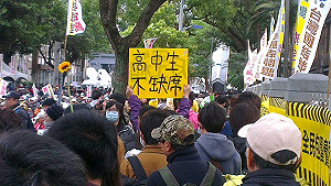 莊豐嘉：他們一舉淘汰好幾個世代