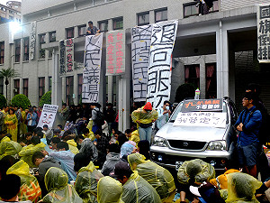 學生抗爭  東華校長：佩服同學關切時事