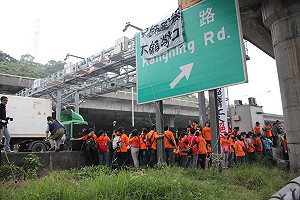 蔡英文盼綠縣市長幫國道收費員找工作