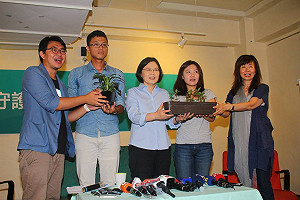 鼓勵青年參政  綠推民主小草、青年議會