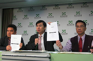 告劉憶如外  民進黨加告吳敦義夫人