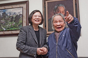 小英：民進黨的希望不應建立在國民黨失敗上