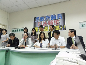 查辦高雄水災效率神速  綠批司法介入選舉