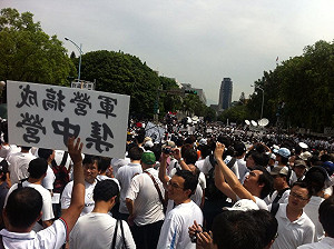 楊念祖出面接受陳情  3萬網友展現公民力量