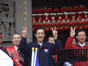 馬：小三通法源  國民黨執政時修改