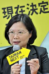 小英：省下1兆3千億債務就能蓋出租住宅