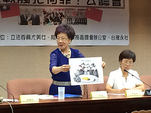 連戰閱兵惹議 呂秀蓮籲展開全民告發運動