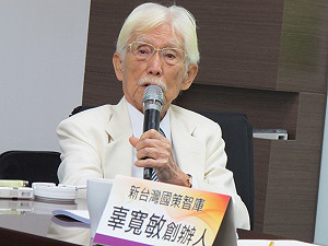 辜寬敏：柯民調若贏姚 民進黨可以關門了