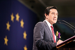 馬英九首提「南海和平倡議」  盼擱置爭議