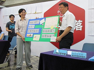 蔡璧如：他們做到流汗  真的很不值得